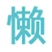 懒人图库 addog